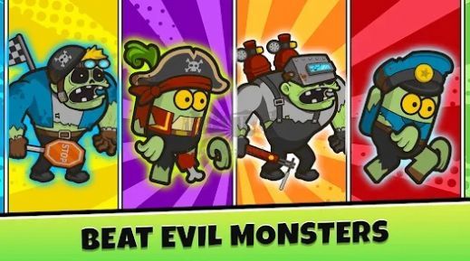 僵尸槍手火車幸存者