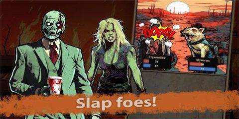 炙熱之路安卓版