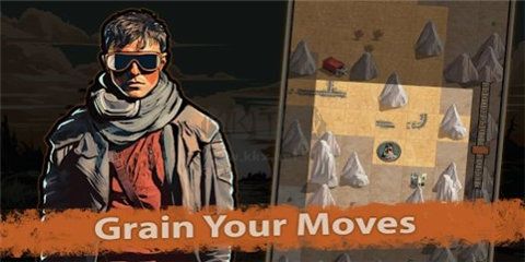 炙熱之路安卓版