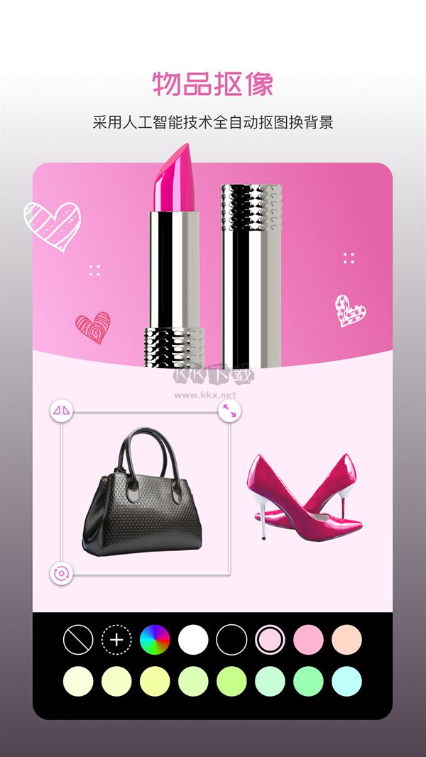 懶人修圖神器免費版