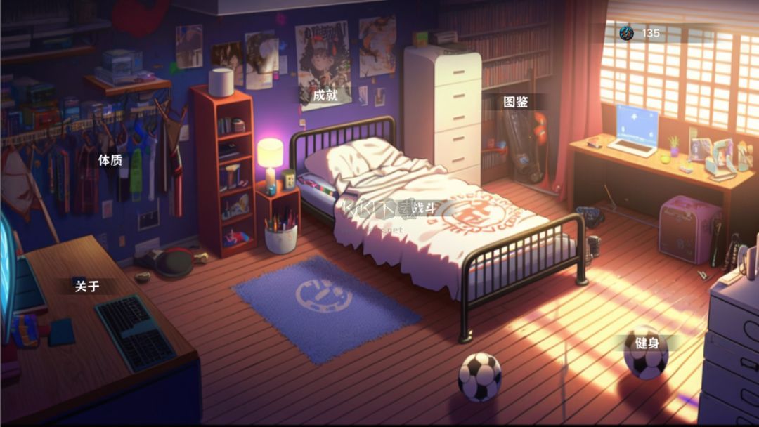 細(xì)胞防線安卓版