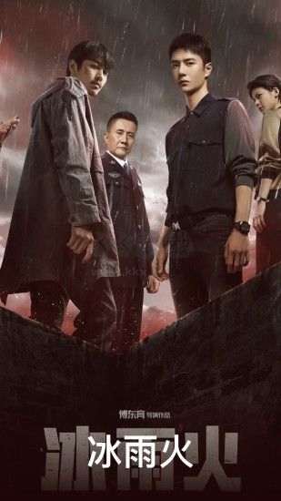 WTV影視大全播放器2024手機版