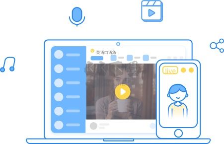 CCTalk PC客戶端官方2024最新版
