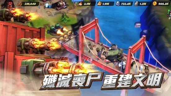 末日危城覺醒2024最新版