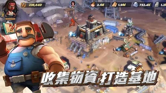 末日危城覺醒2024最新版