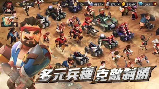 末日危城覺醒2024最新版