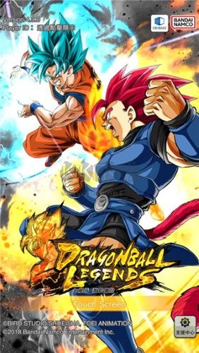七龍珠激戰(zhàn)傳說(shuō)安卓版