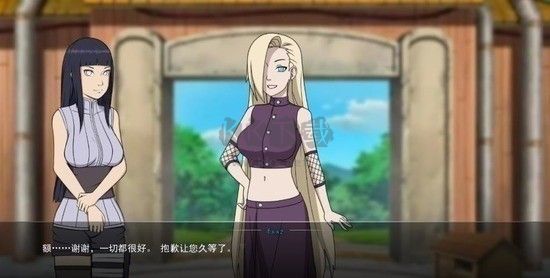 忍者訓練師安卓版