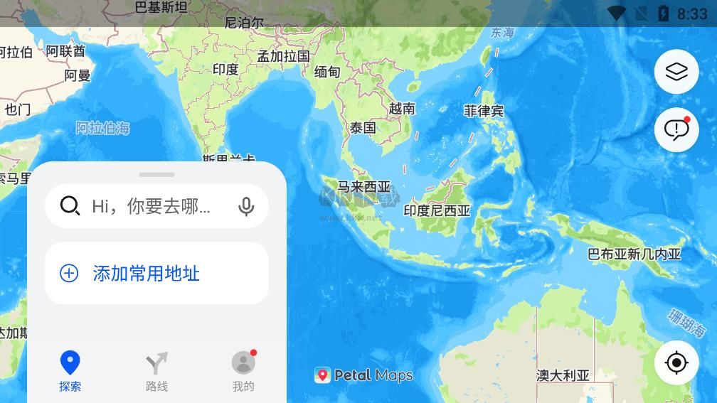 華為Petal地圖2024官方版