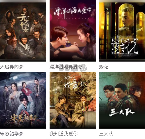 免費(fèi)在線觀看全集影視軟件下載-免費(fèi)在線觀看全集影視軟件合集