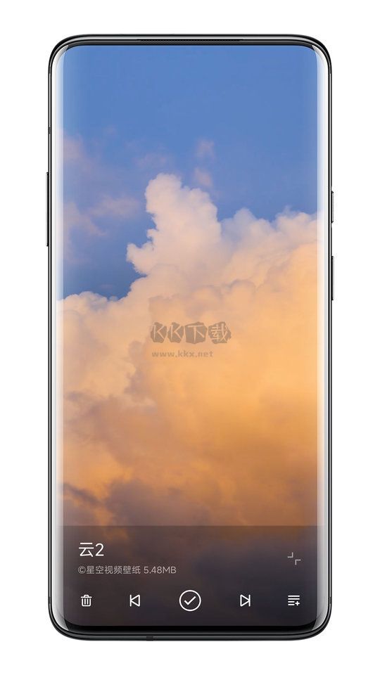 星空視頻壁紙app官方正版最新