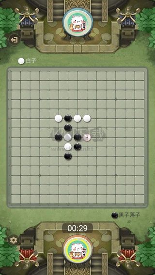 萬寧五子棋破解版