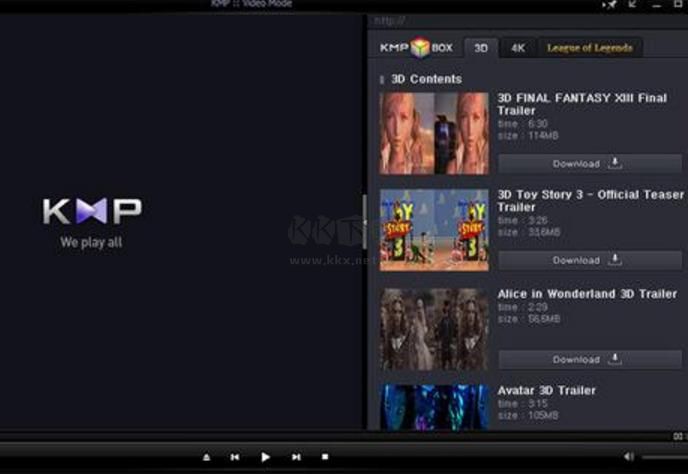 KMPlayer播放器PC客戶端官網(wǎng)2024最新版