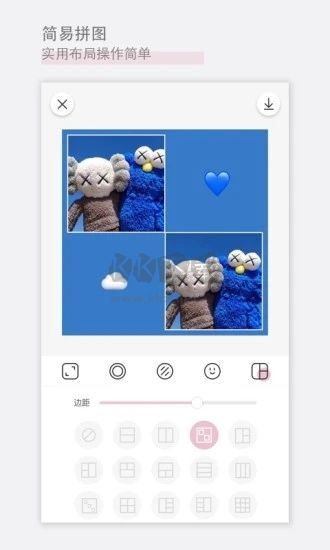日雜相機(jī)app安卓官網(wǎng)新版本