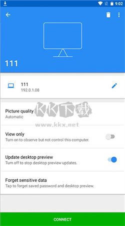 vnc viewer安卓2024中文漢化版