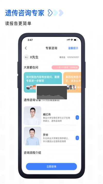 基因?qū)氉钚掳姹?>
                                <span id=