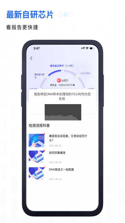 基因?qū)氉钚掳姹?>
                                <span id=