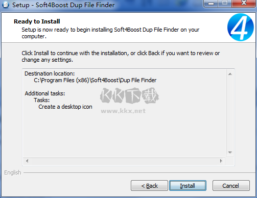 Soft4Boost Dup File Finder電腦版官方最新