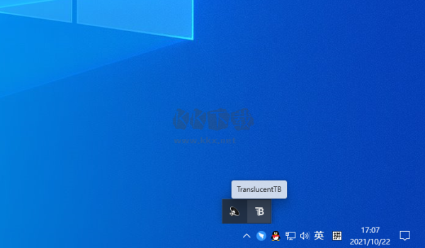 TranslucentTB漢化版