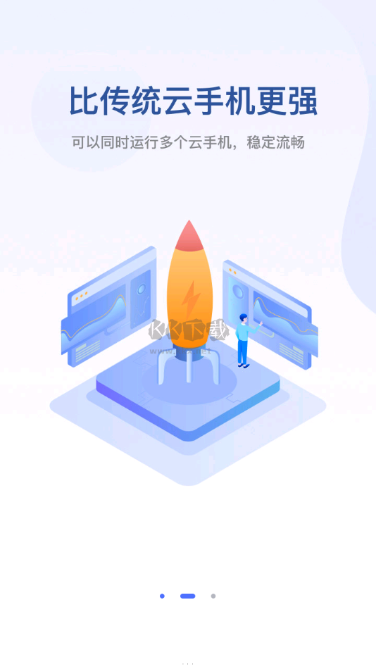 無(wú)界趣連2024最新版本