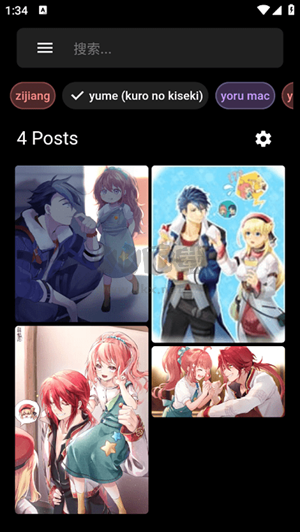 boorusama官網(wǎng)2024最新版