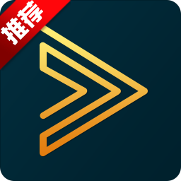 ?？低暡シ牌?V7.4.4.5免費(fèi)版