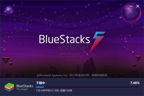 藍(lán)疊模擬器2024最新版