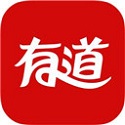 有道翻譯PC客戶端 v10.1.6.0