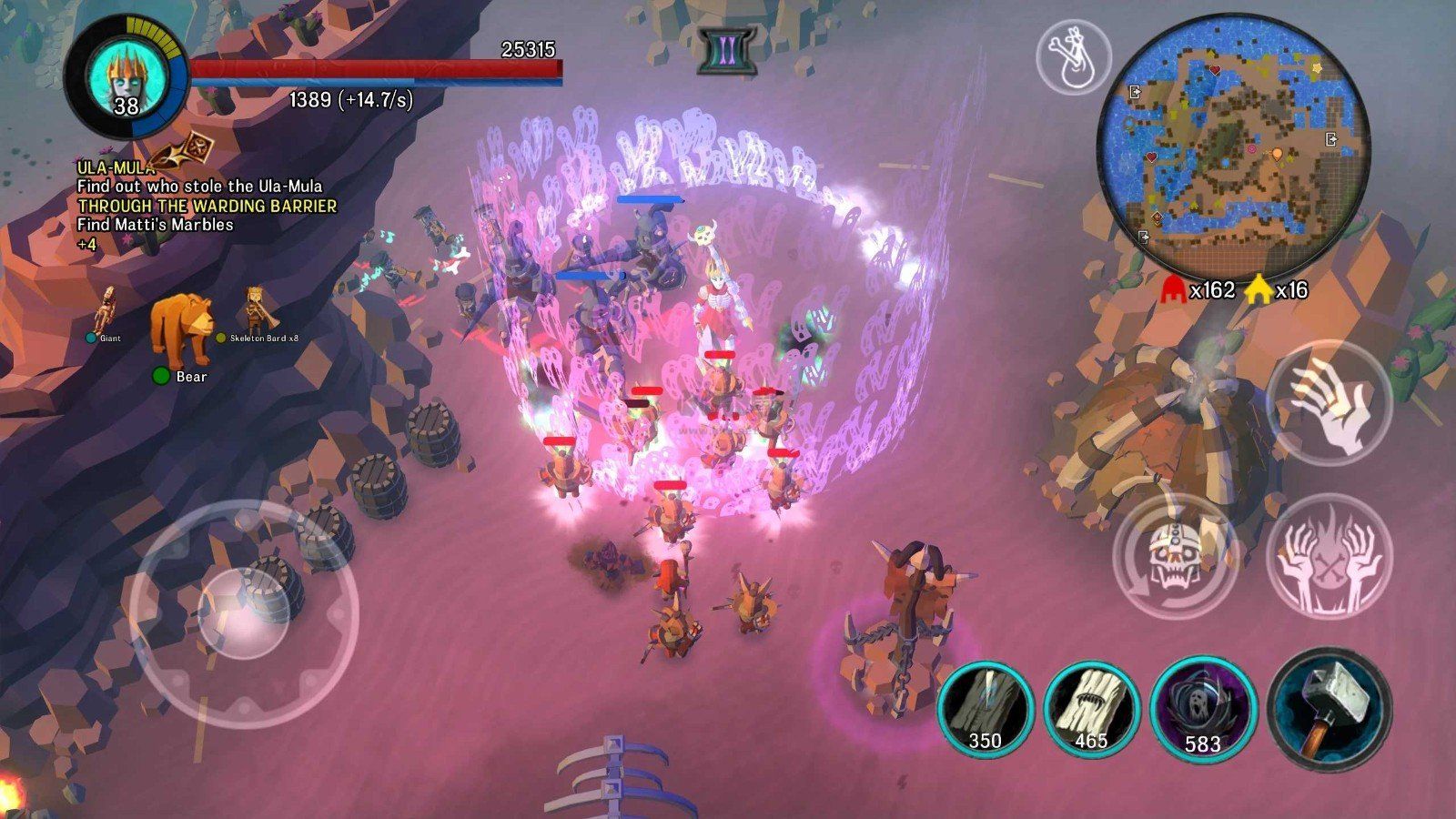 不死族2內(nèi)置菜單版