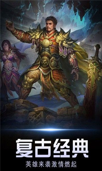 微變?nèi)殬I(yè)內(nèi)置菜單版