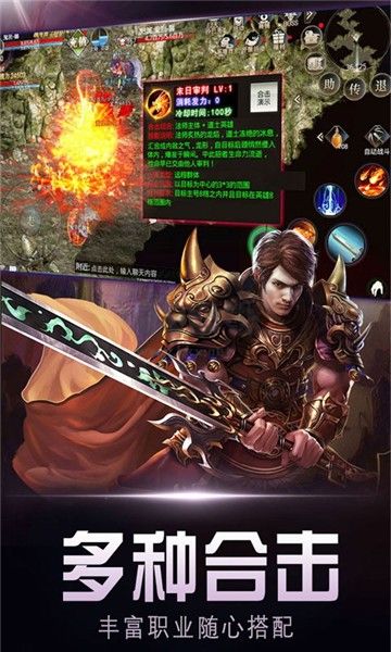 微變?nèi)殬I(yè)內(nèi)置菜單版