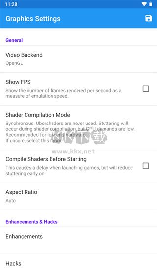 ngc模擬器2024手機(jī)版