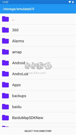 ngc模擬器2024手機(jī)版