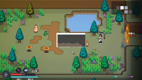 修仙故事輪回PC客戶端官方最新版