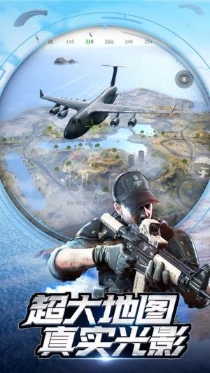 小米槍戰(zhàn)2024最新版