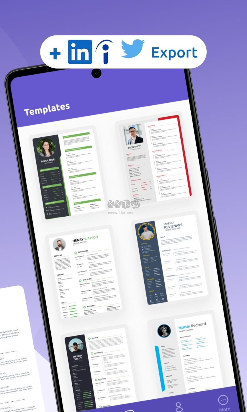 簡(jiǎn)歷生成器APP