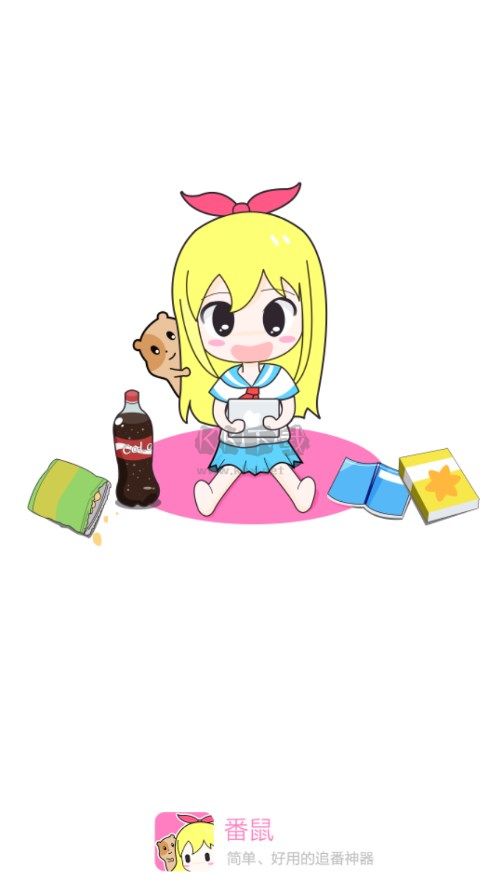 番鼠動(dòng)漫app官方版下載