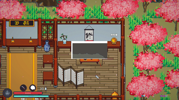 修仙故事輪回PC客戶端官方最新版