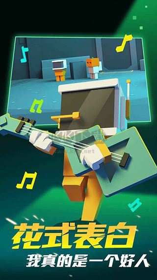 深空狼人殺-躲貓貓最新版