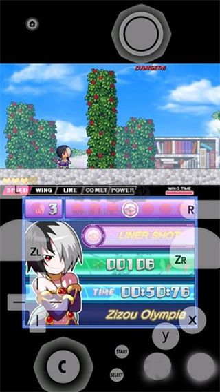 Citra模擬器app官方中文版最新