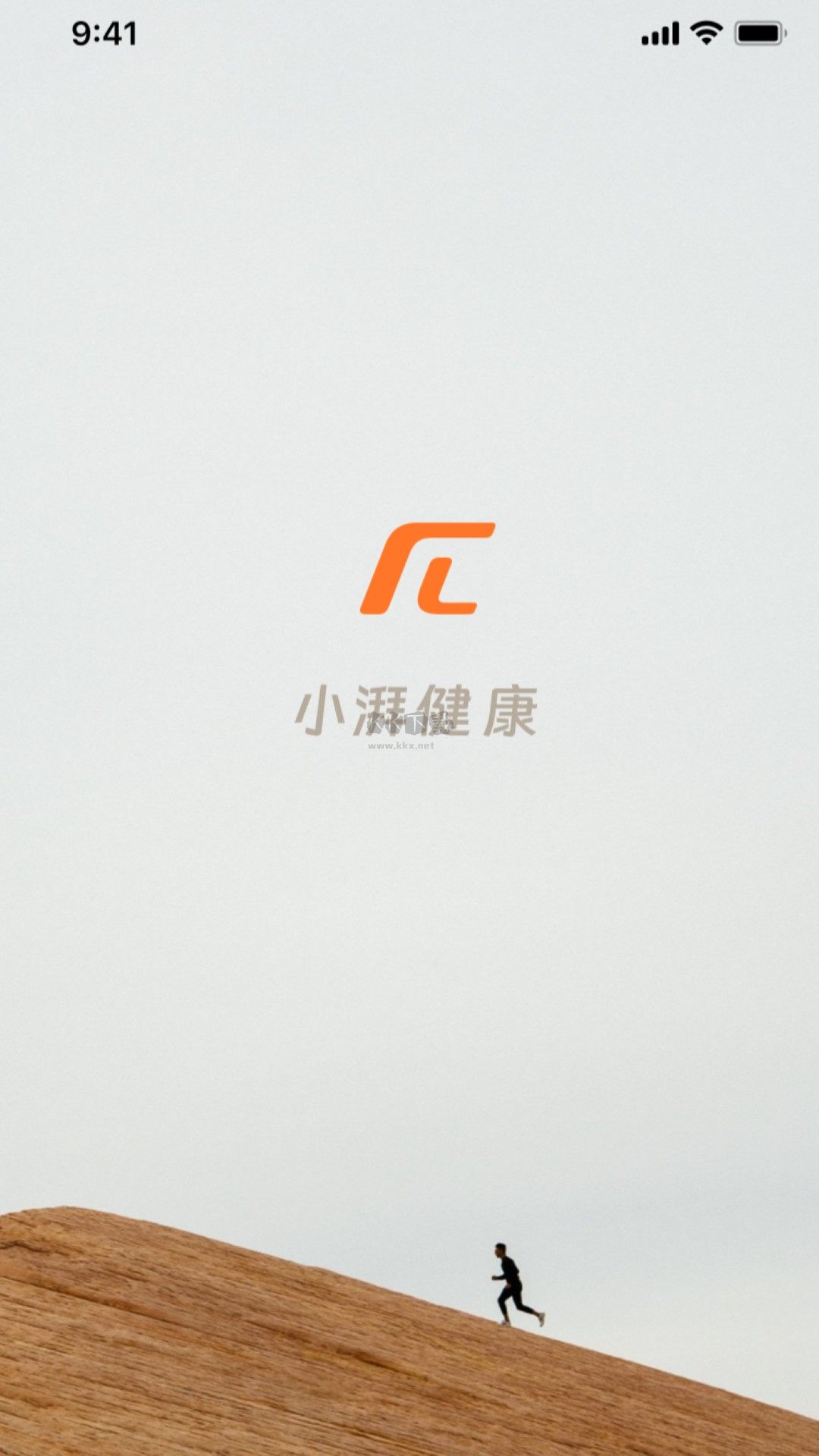 小湃健康A(chǔ)PP官方版