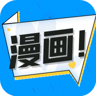 68漫畫app官方正版最新 v2.4.0