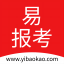 易報(bào)考電腦版 v1.1