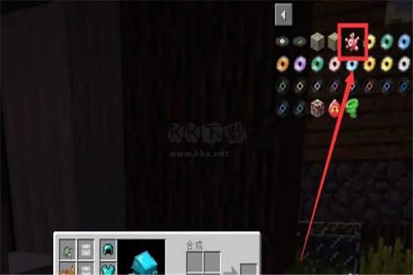 我的世界神奇寶貝朱紫手機(jī)版