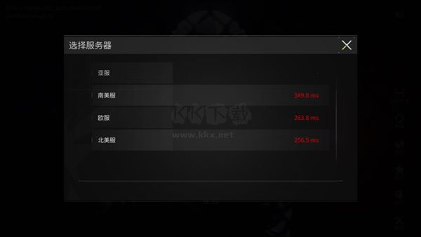 螢火突擊國際服手游最新版