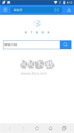 bt螞蟻磁力搜索app官方版2024最新