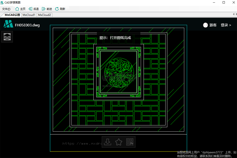 CAD夢(mèng)想畫圖PC客戶端官方新版本