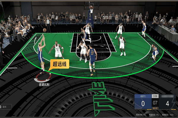 NBA2K online2 PC客戶端官方最新版