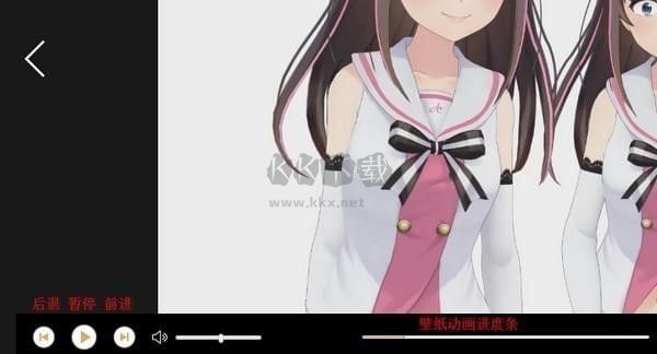 飛火動(dòng)態(tài)壁紙PC客戶端官方最新版