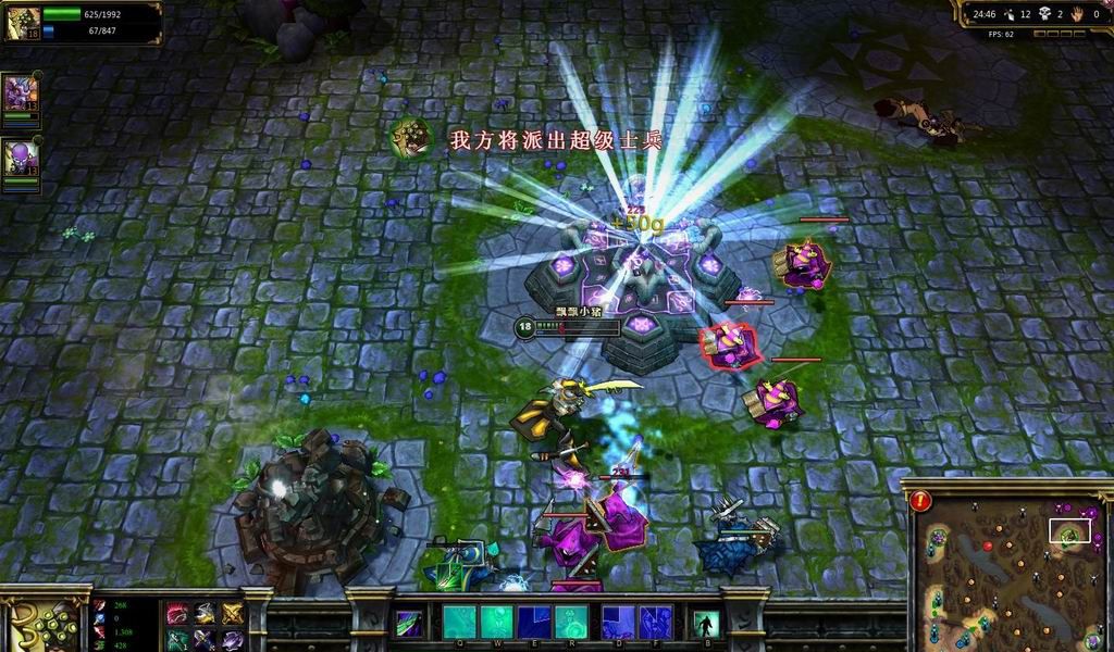 300英雄電腦版官網(wǎng)下載